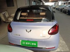 Wuling Binguo 333km Joy Edition - ფოტო 6