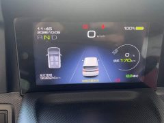 Wuling Hongguang MINIEV 2021 Macaron Sandwich Edition 170km LFP - ფოტო 13
