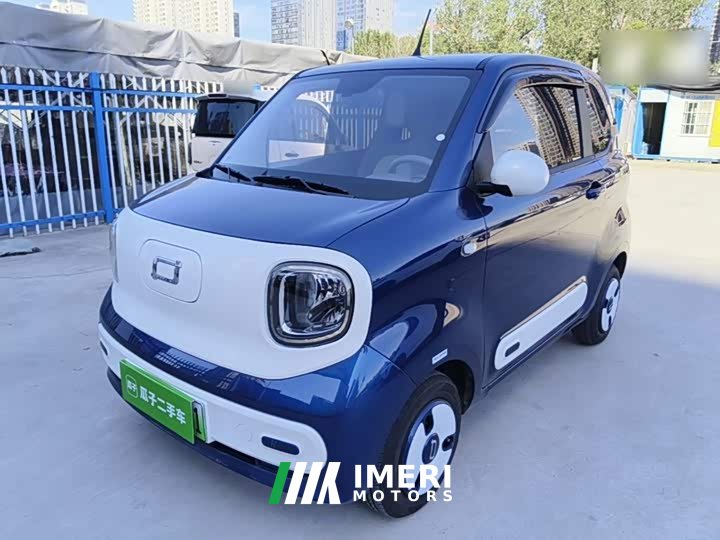 FAW Besturn Xiaoma 222km Lightning Edition