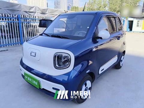 2025 Bestune Xiaoma 222km Lightning Edition