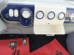 FAW Besturn Xiaoma 222km Lightning Edition - ფოტო 13