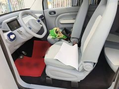 FAW Besturn Xiaoma 222km Lightning Edition - ფოტო 15