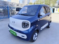 FAW Besturn Xiaoma 222km Lightning Edition - ფოტო 2