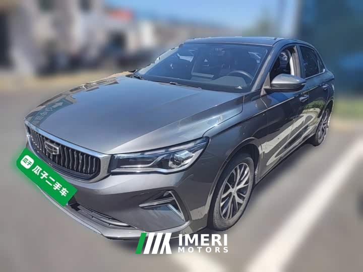 Geely Emgrand 4th Generation 1.5L Manual Elite - ავტომობილი ჩინეთიდან