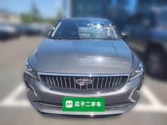 Geely Emgrand 4th Generation 1.5L Manual Elite - ფოტო 5