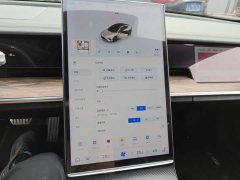 Neta S 2022 Extended Range 1160km RWD Mid Trim - ფოტო 13