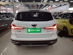 Volkswagen Jetta VS7 Panda Edition 1.4T Automatic Deluxe - ფოტო 4