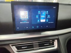 BYD Song Pro 1.5T Automatic Elite - ფოტო 13