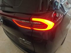 GAC Aion M6 2023 PRO 270T DCT Luxury - ფოტო 8