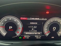 Audi A7L 45TFSI quattro S-line Vision Type Flowing Crystal Package - ფოტო 6