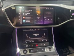 Audi A7L 45TFSI quattro S-line Vision Type Flowing Crystal Package - ფოტო 7