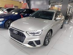 Audi A4L 2020 40 TFSI Fashion Dynamic - ფოტო 1