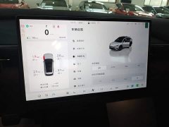 BAIC Arcfox Alpha T5 2026 Pure Electric 660 Yuan Jing Shenxing Edition - ფოტო 12