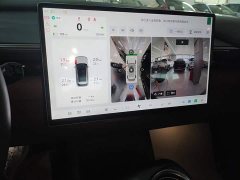 BAIC Arcfox Alpha T5 2026 Pure Electric 660 Yuan Jing Shenxing Edition - ფოტო 13