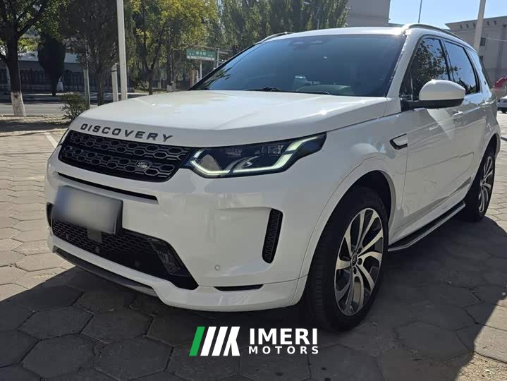 Land Rover Discovery Sport 249PS R-Dynamic S Performance 5-Seater - ავტომობილი ჩინეთიდან