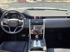 Land Rover Discovery Sport 249PS R-Dynamic S Performance 5-Seater - ფოტო 9