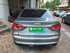 Chevrolet Cruze 1.5L Dual-Clutch Joy Edition - ფოტო 6