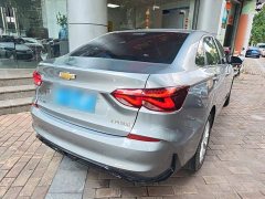 Chevrolet Cruze 1.5L Dual-Clutch Joy Edition - ფოტო 7