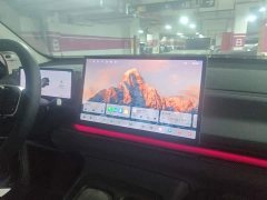 Leapmotor C16 Pure Electric 520 Deluxe Edition - ფოტო 13