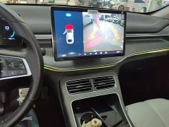 BYD Destroyer 05 Glory Edition DM-i 55KM Luxury - ფოტო 13