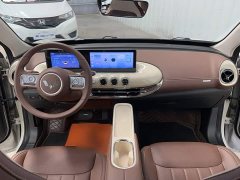 Wuling Binguo 333km Joy Edition - ფოტო 2