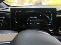 BYD Qin PLUS Glory Edition DM-i 55KM Leading - ფოტო 12