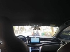BYD Qin PLUS Glory Edition DM-i 55KM Leading - ფოტო 18