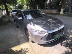 BYD Qin PLUS Glory Edition DM-i 55KM Leading - ფოტო 4