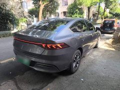 BYD Qin PLUS Glory Edition DM-i 55KM Leading - ფოტო 7
