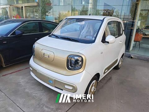 2026 Bestune Xiaoma 222km Colorful Edition
