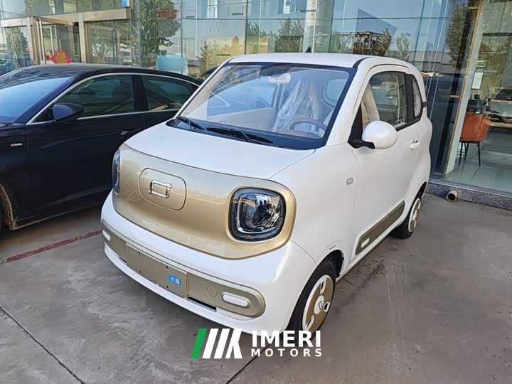 FAW Besturn Xiaoma 222km Colorful Edition