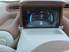 FAW Besturn Xiaoma 222km Colorful Edition - ფოტო 13