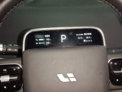 Li Auto L8 Pro - ფოტო 4
