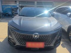 Changan UNI-T 2022 2.0T Premium - ფოტო 3