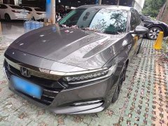 Honda Accord Sharp Hybrid 2.0L Sharp Intelligent Starry Sky Limited Edition - ფოტო 2