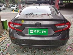 Honda Accord Sharp Hybrid 2.0L Sharp Intelligent Starry Sky Limited Edition - ფოტო 6