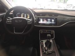 Geely Binrui 1.4T CVT Asian Games Edition - ფოტო 10