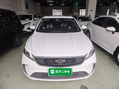 Geely Binrui 1.4T CVT Asian Games Edition - ფოტო 3