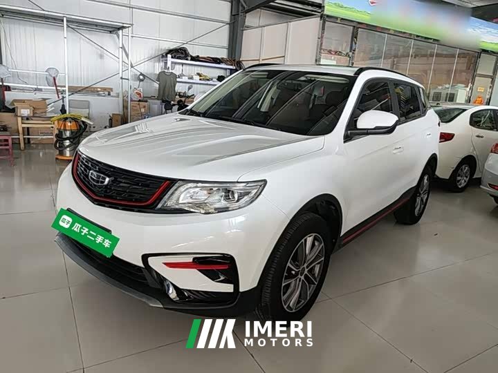 Geely Boyue 1.8TD DCT FWD Asian Games Edition - ავტომობილი ჩინეთიდან