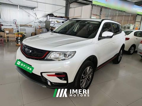 2021 Geely Boyue 1.8TD DCT FWD Asian Games Edition - ავტომობილი ჩინეთიდან