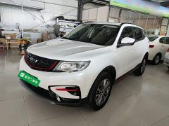 Geely Boyue 1.8TD DCT FWD Asian Games Edition - ფოტო 2