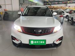 Geely Boyue 1.8TD DCT FWD Asian Games Edition - ფოტო 3