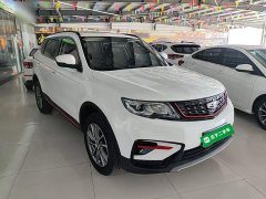 Geely Boyue 1.8TD DCT FWD Asian Games Edition - ფოტო 4