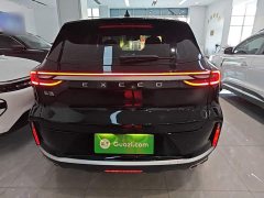 Changan Chitu Lingyun 300T Two-Wheel Drive Star Radiance Edition - ფოტო 6