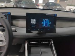 BYD Qin PLUS 2025 DM-i Smart Drive 128KM Entry-Level - ფოტო 13