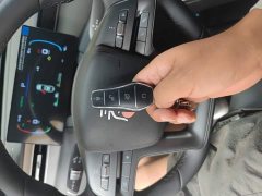 BYD Qin PLUS 2025 DM-i Smart Drive 128KM Entry-Level - ფოტო 9