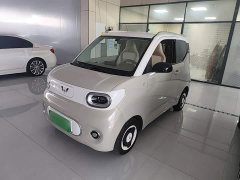 Wuling Hongguang MINIEV Third Generation 170km - ფოტო 1