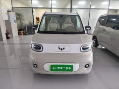 Wuling Hongguang MINIEV Third Generation 170km - ფოტო 3