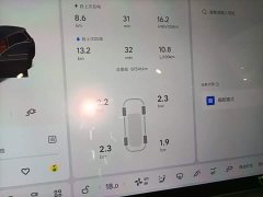 Li Auto L8 2023 Pro - ფოტო 12