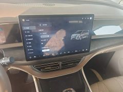 Denza BYD Denza D9 2022 DM-i 1040 Premium - ფოტო 6